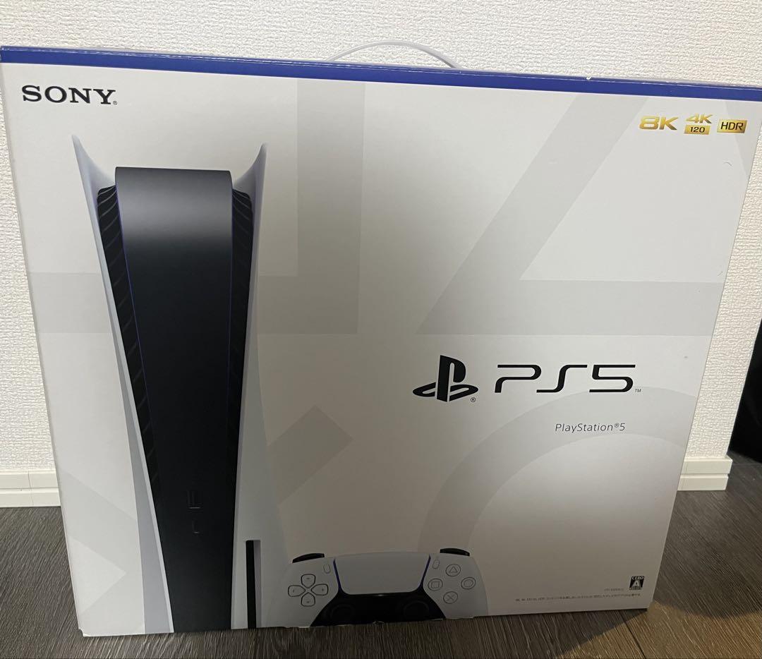 PS5本体 プレイステーション5 CFI-1100Aディスクドライブ搭載モデル