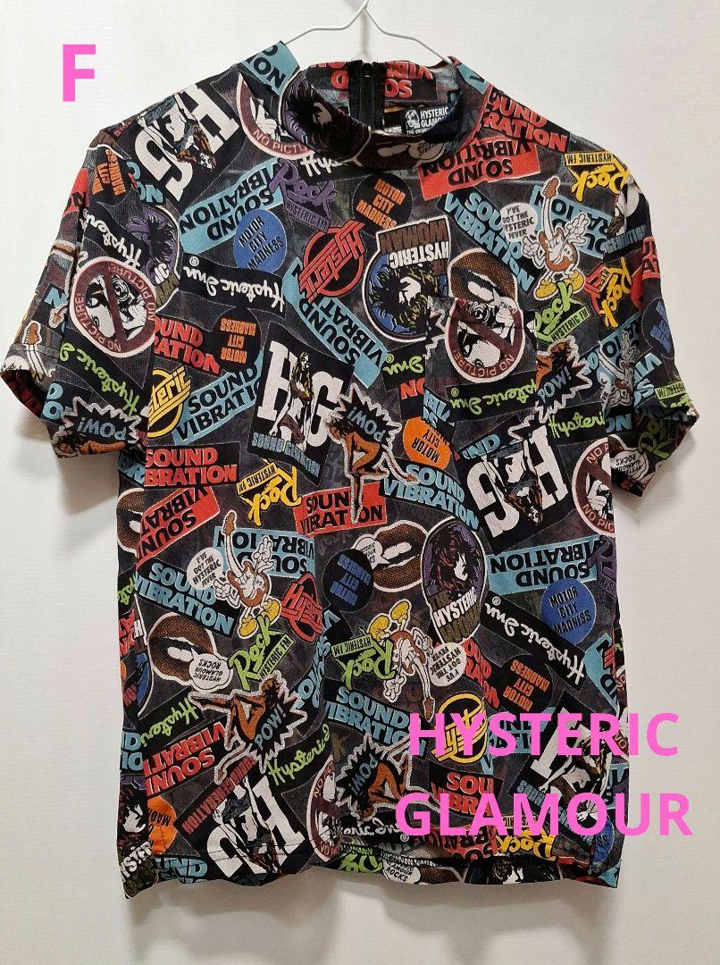 HYSTERIC GLAMOUR 半袖Tシャツ Fサイズ