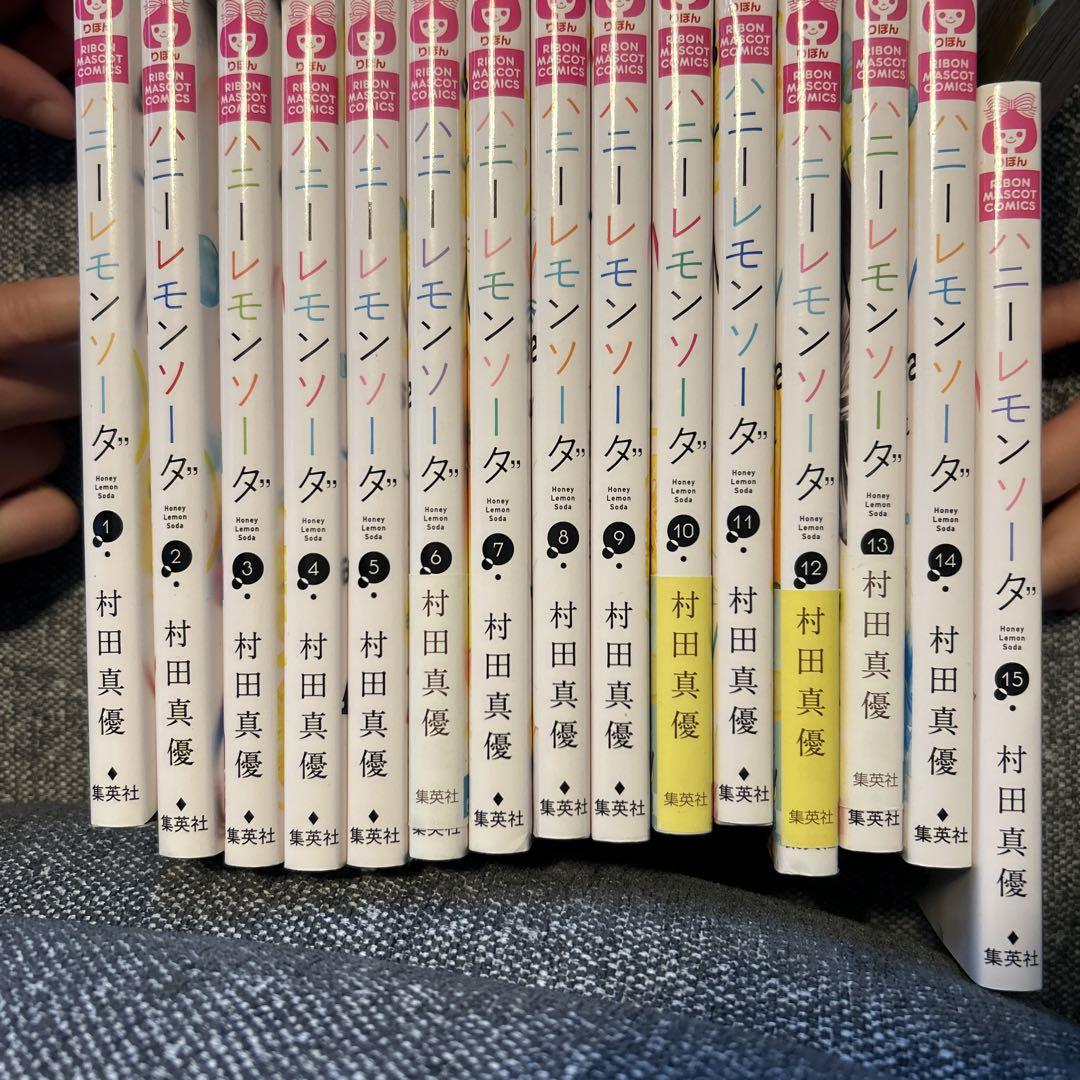 ハニーレモンソーダ　1巻〜28巻➕ サイドストーリー Amazon.co.jp: ハニーレモンソーダ Side Stories (りぼん