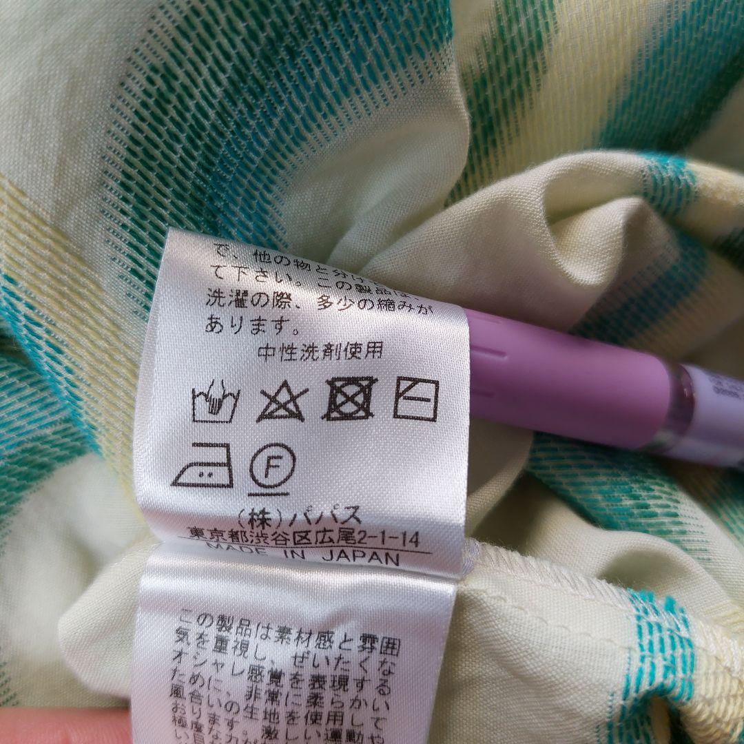 TABASA　日本製　ジャガード　ドット　チュニック　高島屋　半袖　パパス　綿 TABASA 日本製 ジャガード ドット チュニック 高島屋 半袖