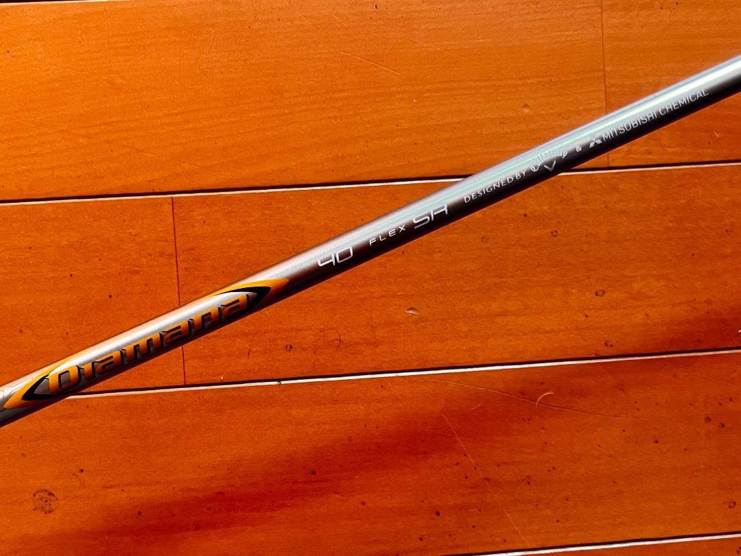 Callaway MAVRIK MAX Driver 10.5° SR