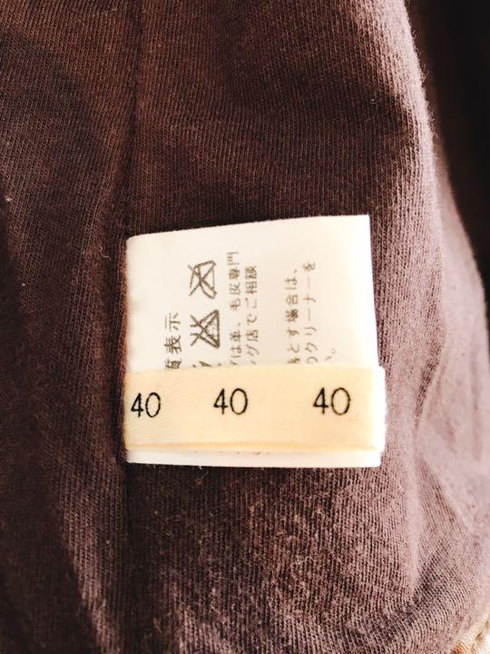 【美品】shama アウター ライダースジャケット レザージャケット