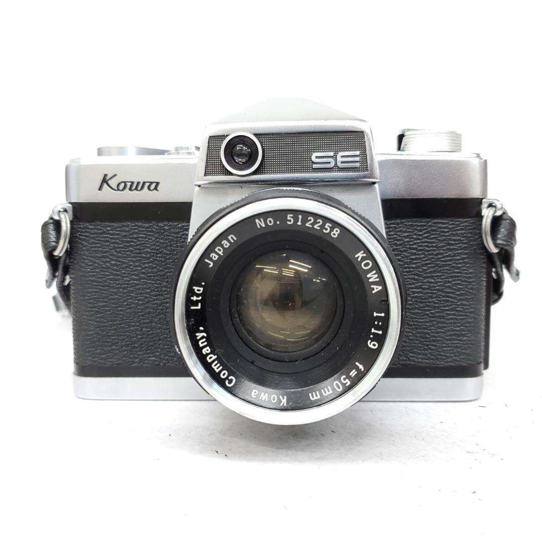 【動作確認済】 Kowa SE F0519-10ID y