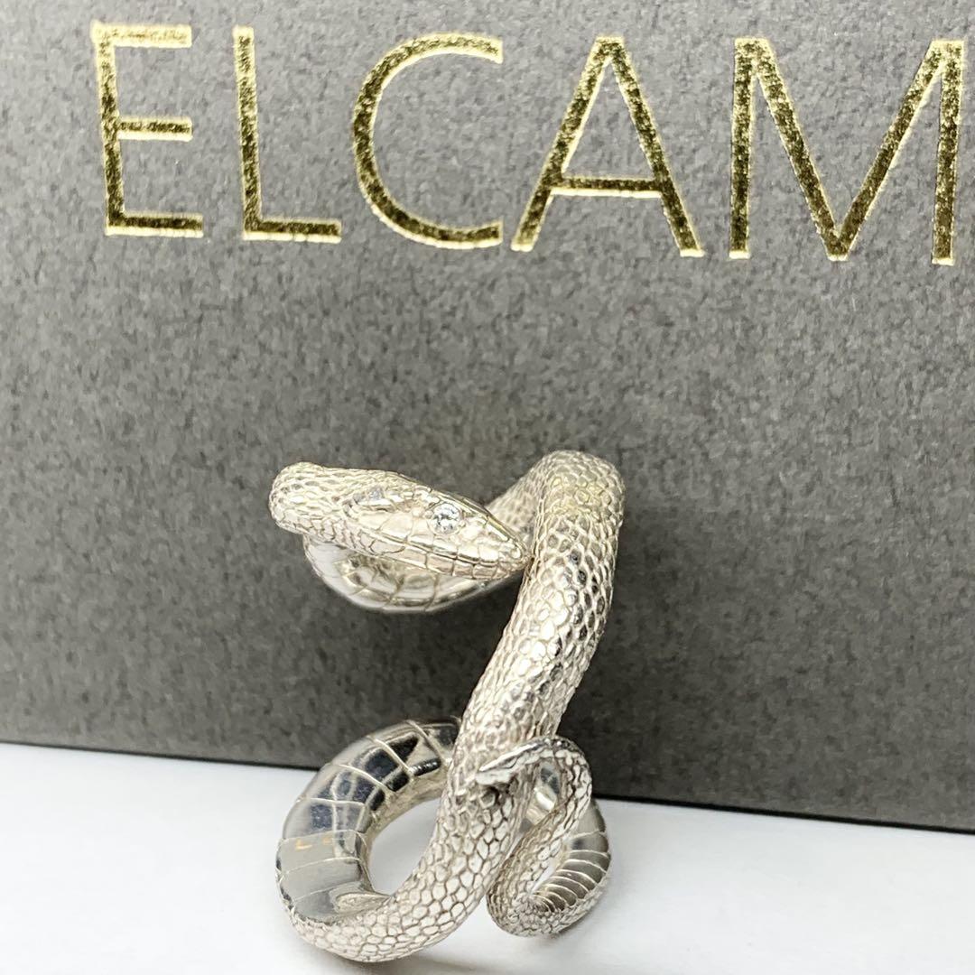 希少 ELCAMI エルカミ リング 蛇 シルバー 925 21号〜22号 箱付