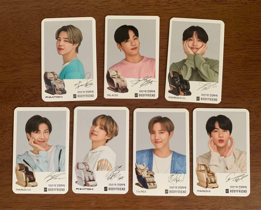 BTS BODYFRIEND バディフレンド　公式　トレカ　7人セット