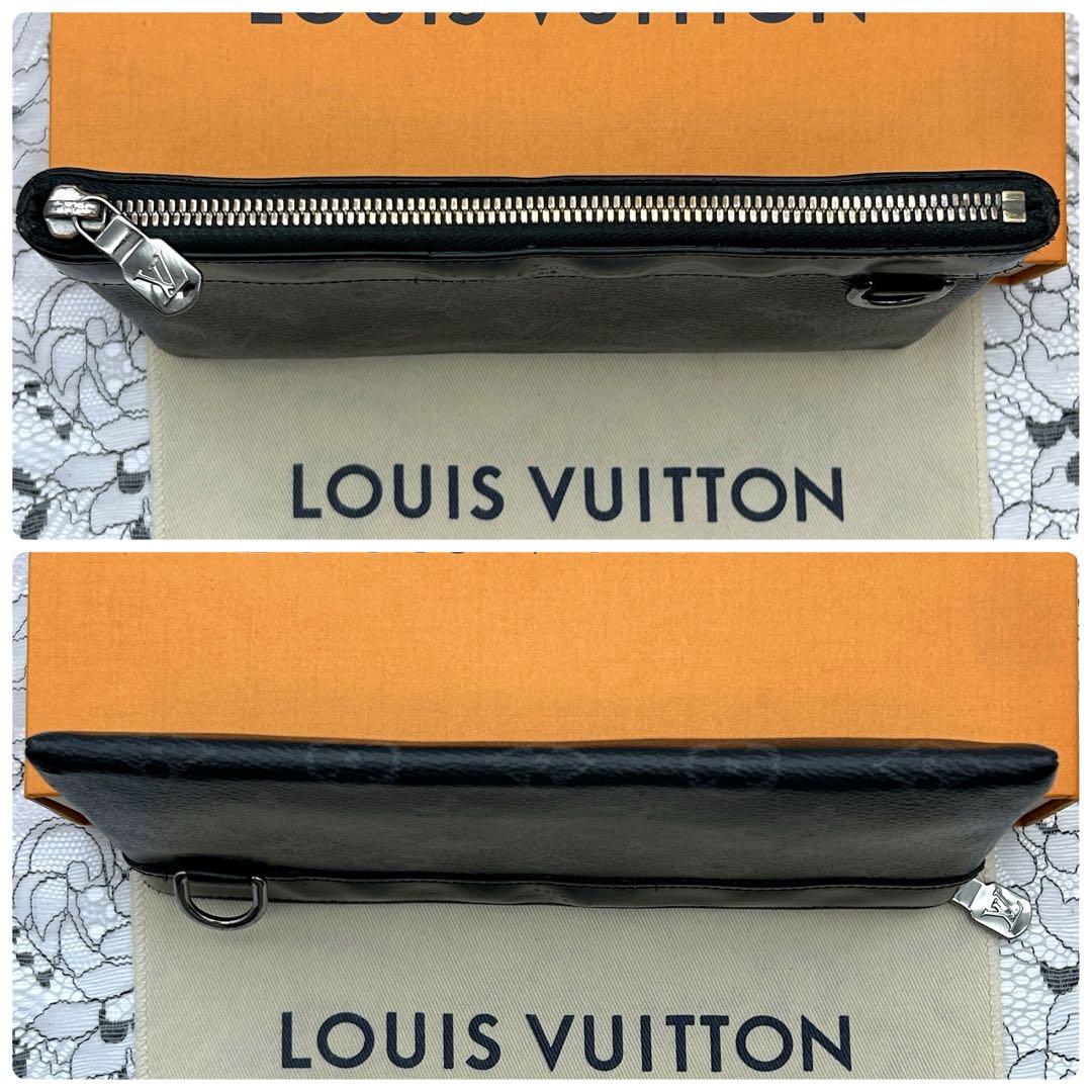 ★良品★ ルイヴィトン ポシェット ディスカバリーPM エクリプス 財布 ★良品★ ルイヴィトン ポシェット ディスカバリーPM エクリプス 財布