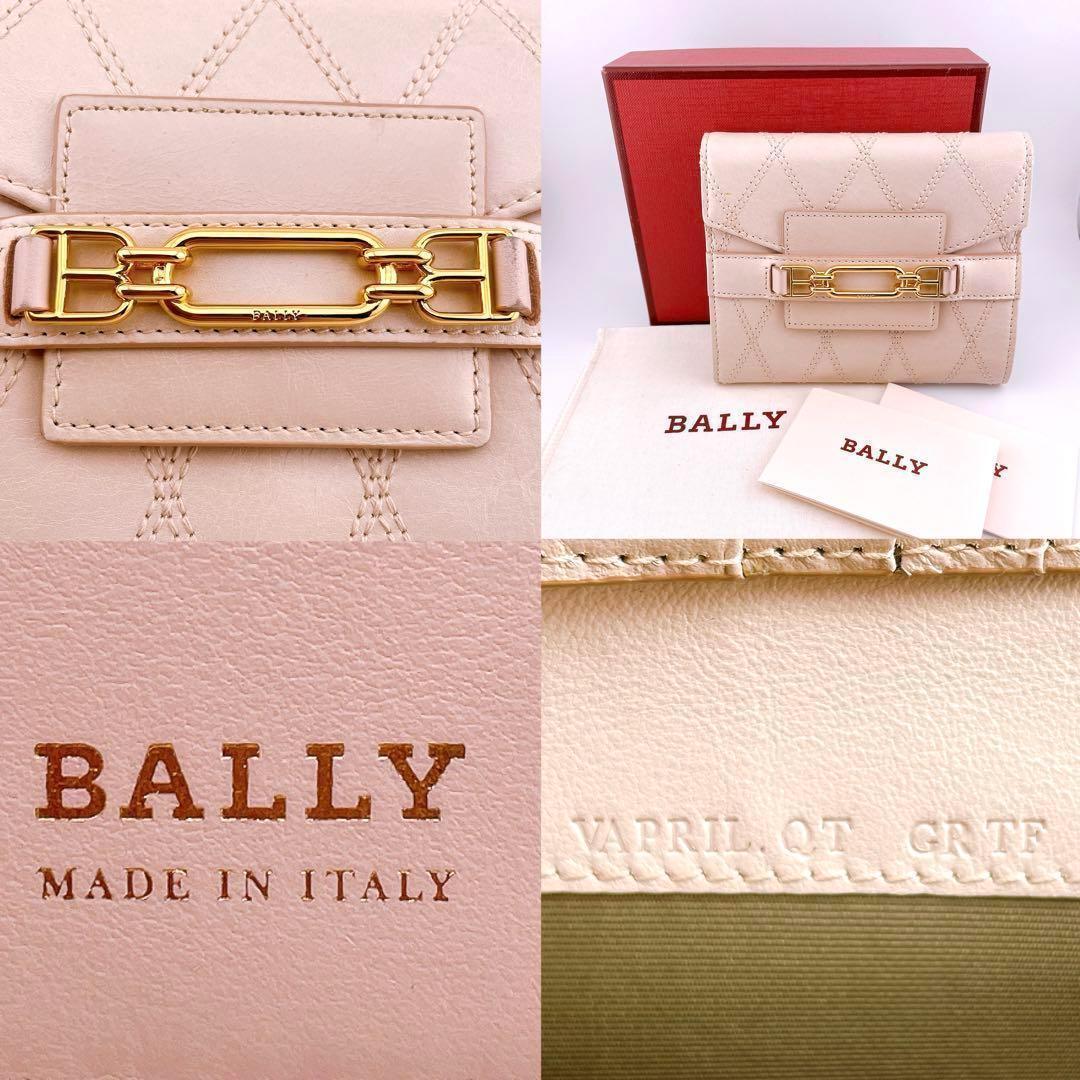 ★バリー★ BALLY 財布 二つ折り財布 VAPRIL.QT GRTF レザー