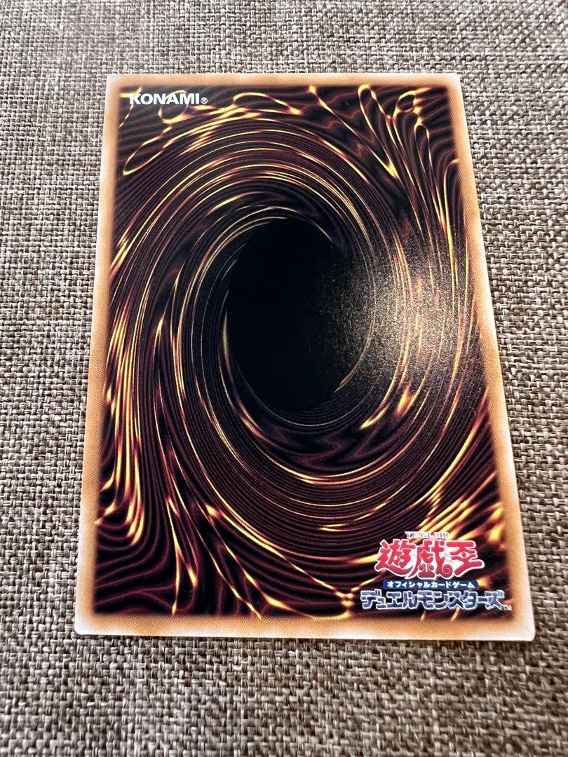 紅涙の魔ラクリモーサ　25th クオシク 最安値】紅涙の魔 ラクリモーサ 25th クオシク PSA10 紅涙の魔