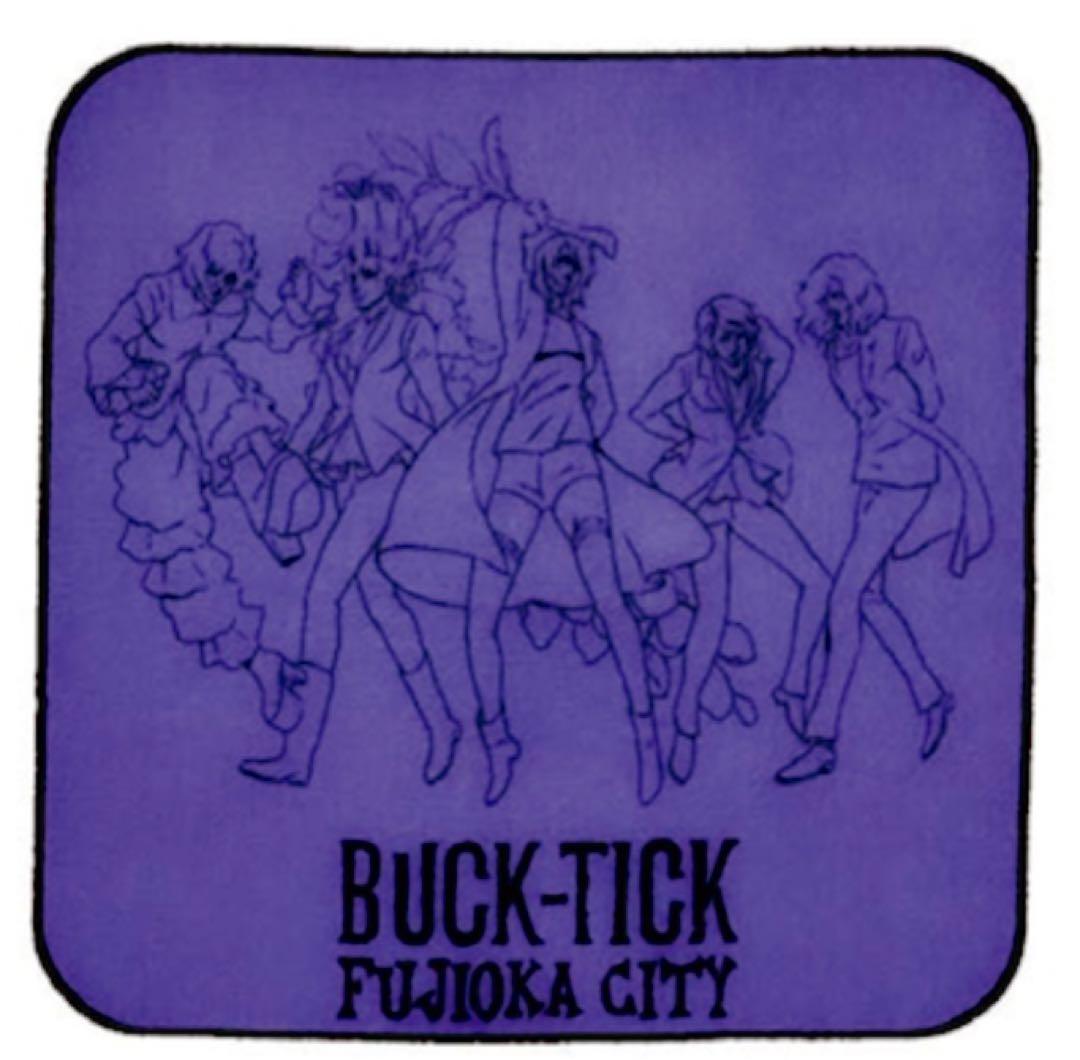 【未開封】BUCK-TICK 藤岡市コラボ限定グッズ ハンドタオル 未開封】BUCK-TICK×藤岡市「藤岡市コラボ限定グッズ」ハンドタオル