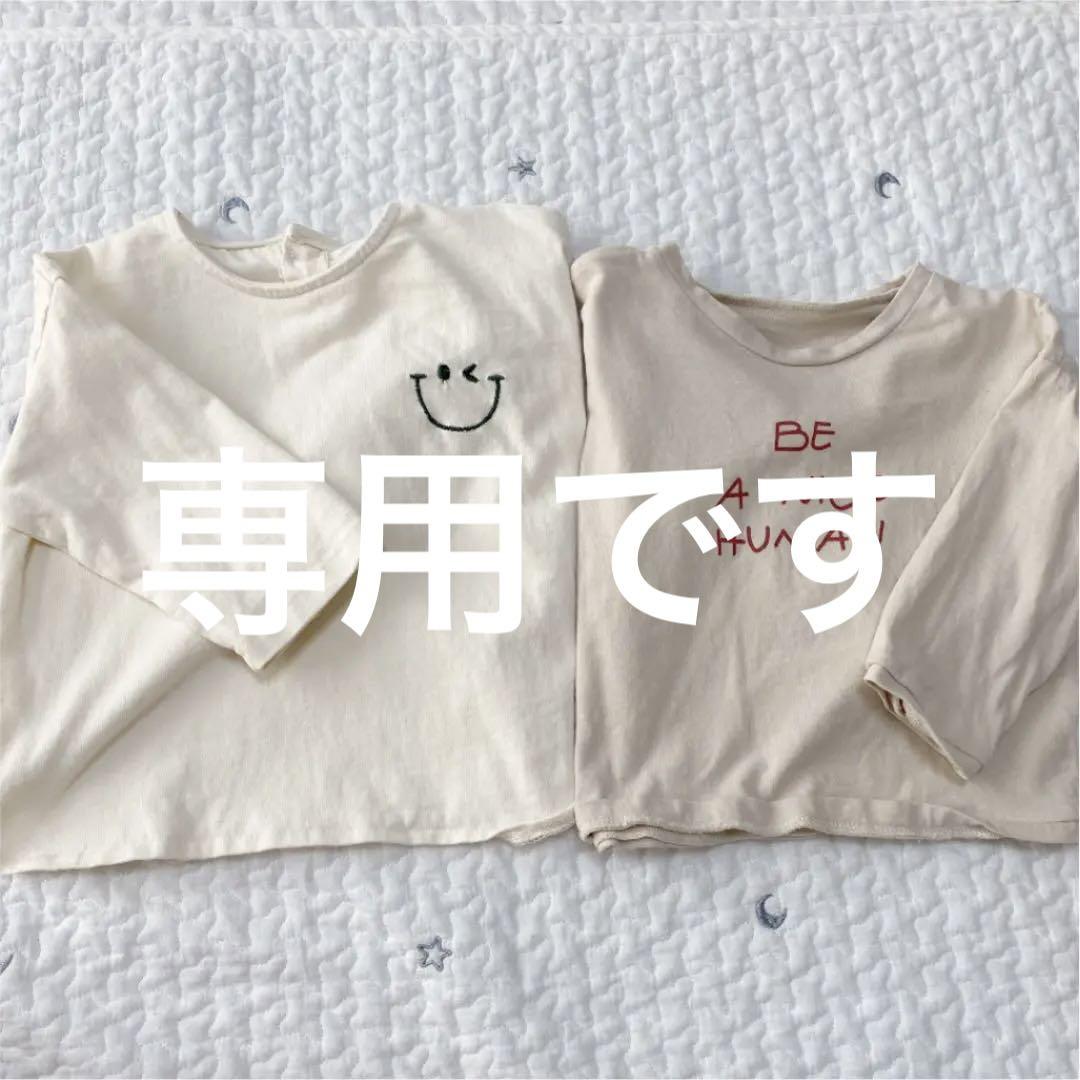 韓国こども服2枚セット 80