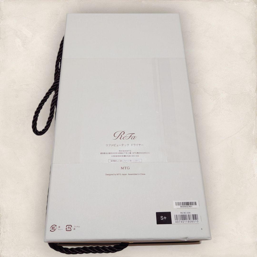 【未使用】ReFa ビューテックドライヤー S+ RE-BC-03A ブラック