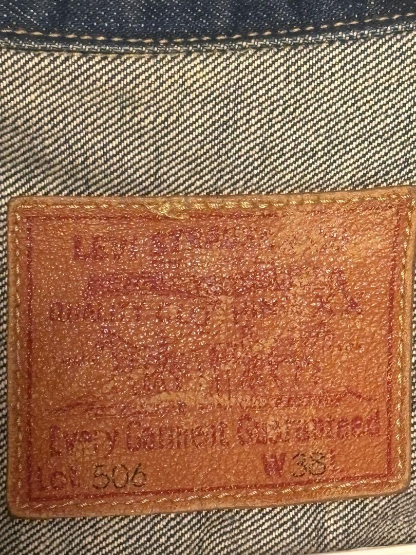 slp Levi's s506xx 対戦モデル 98年製