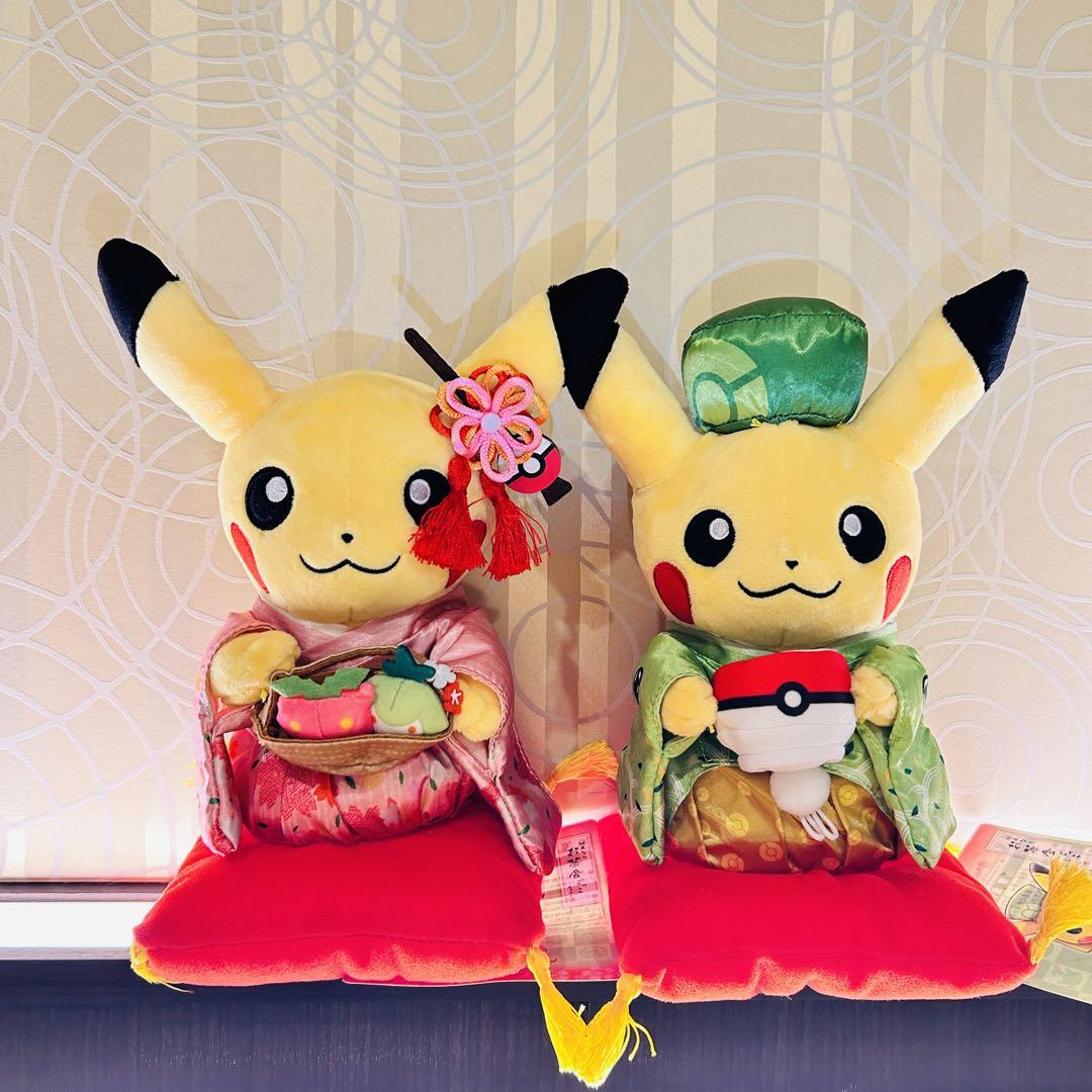 【京都限定】はんなりお茶会ピカチュウ オス メス ポケモンセンター 京都限定
