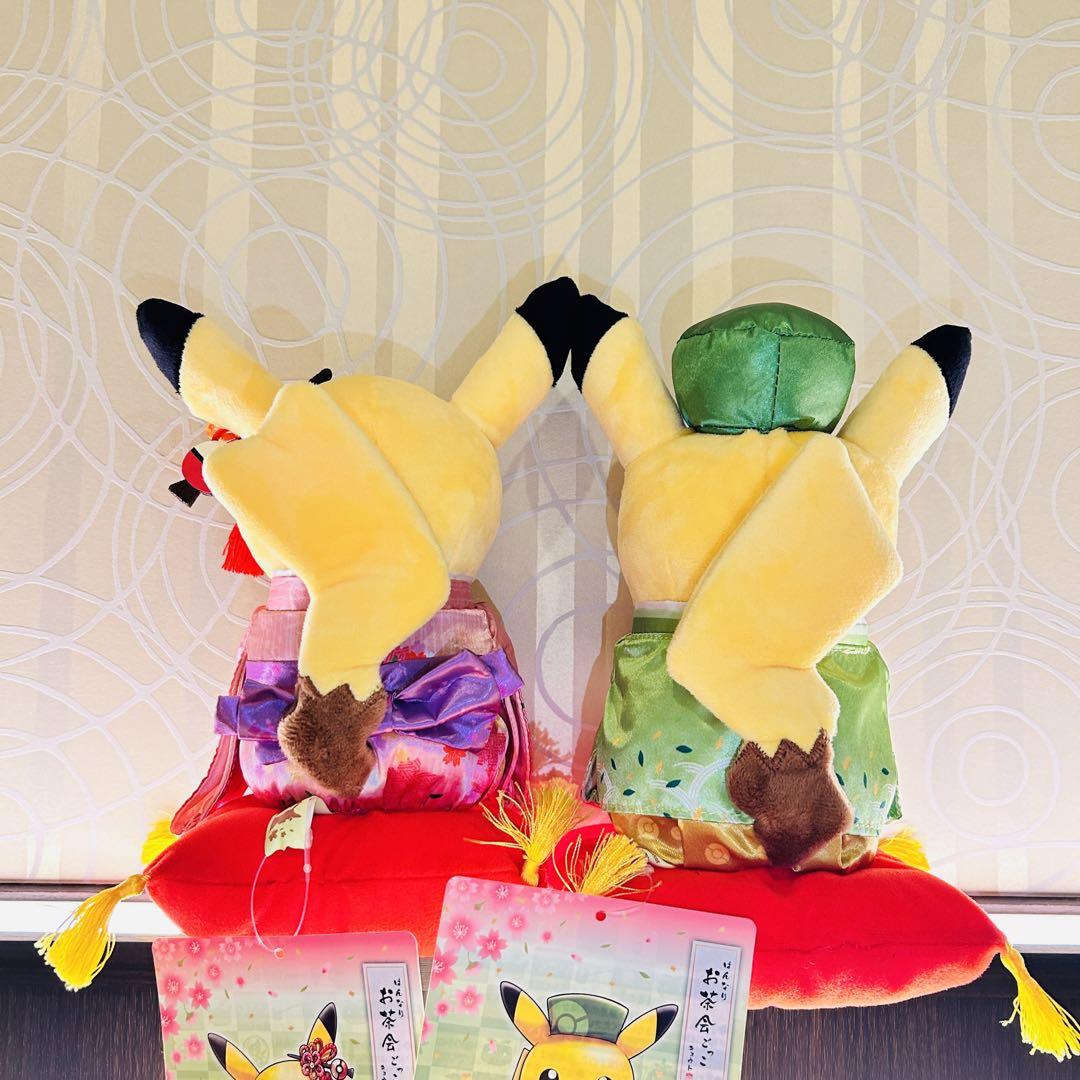 京都限定 4点セット はんなりお茶会ごっこ ピカチュウ オスメスセット 京都限定 舞妓はんピカチュウ はんなりお茶会ごっこピカチュウ
