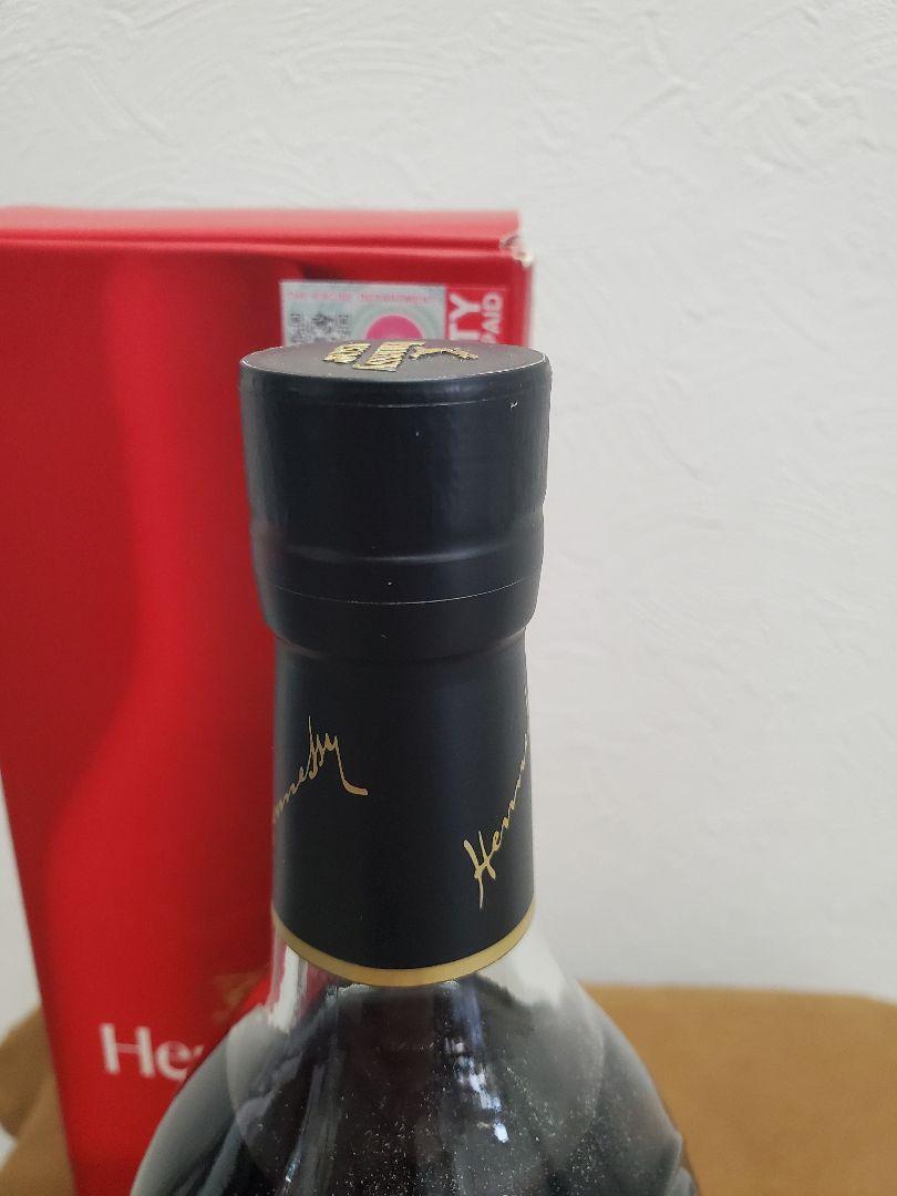⭐美品⭐　Hennessy V.S.O.P ヘネシー　コニャック 箱入り