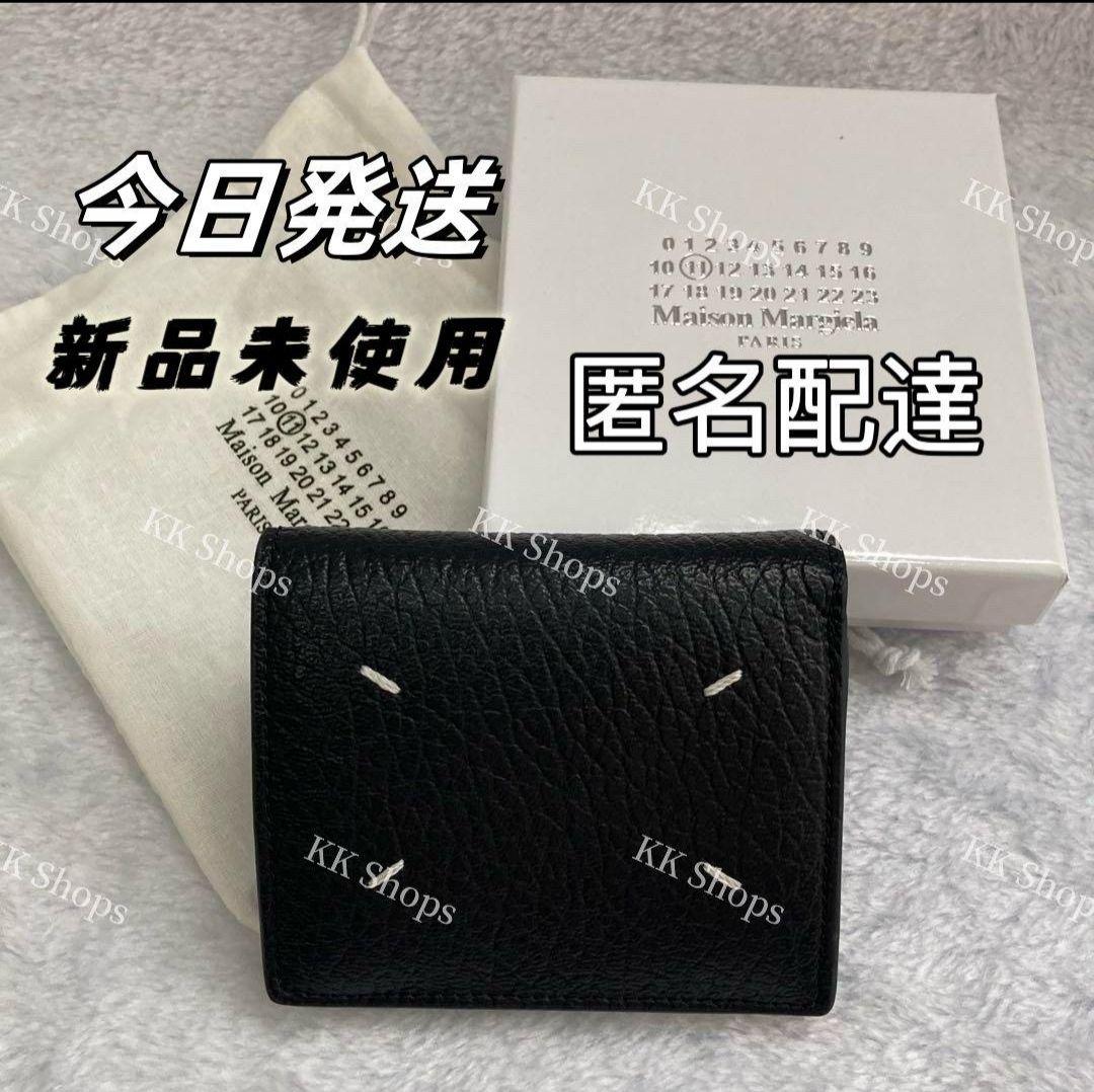 マルジェラ　二つ折り財布 楽天市場】メゾンマルジェラ MAISON MARGIELA 財布 二つ折り財布