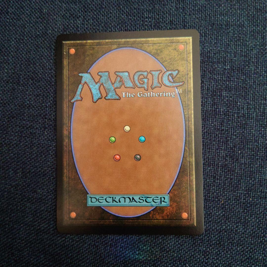 MTG FF 魔導の力を持つ少女、ティナ　ボーダーレス