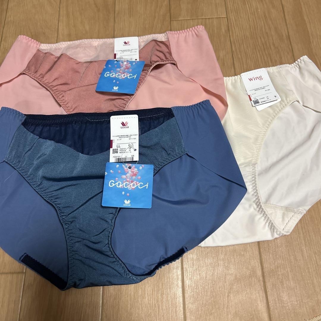 ワコールショーツLL