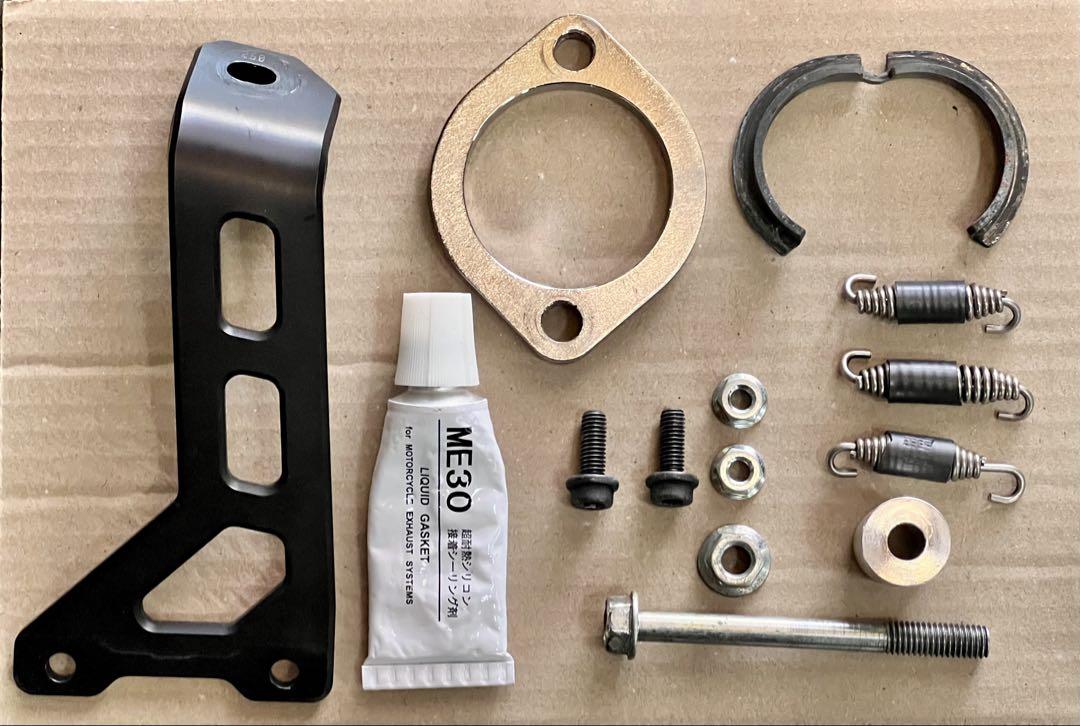 CL250 MC57用 モリワキフルエキゾーストマフラー(つや消しブラック)