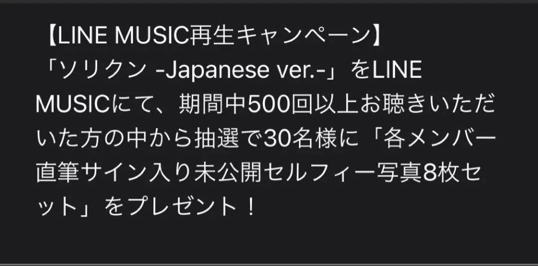 Stray Kids 直筆サイン入り トレカ ヒョンジン