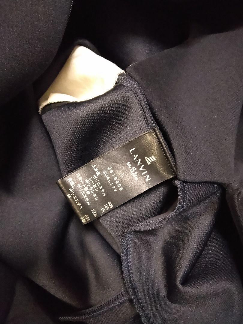 LANVIN