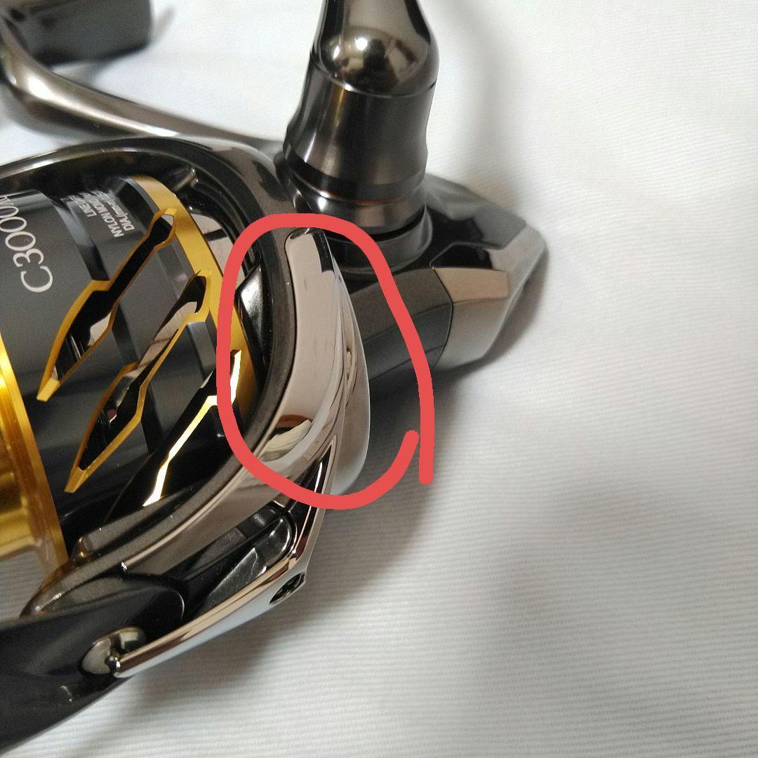 20ツインパワーC3000XGシマノ箱リールSHIMANOステラ竿24お好きな方
