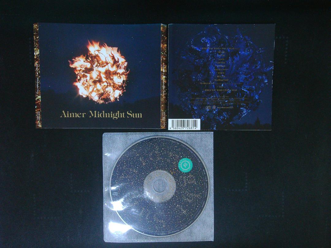 Midnight Sun CD Aimer エメ アルバム 送料無料 726 - メルカリ