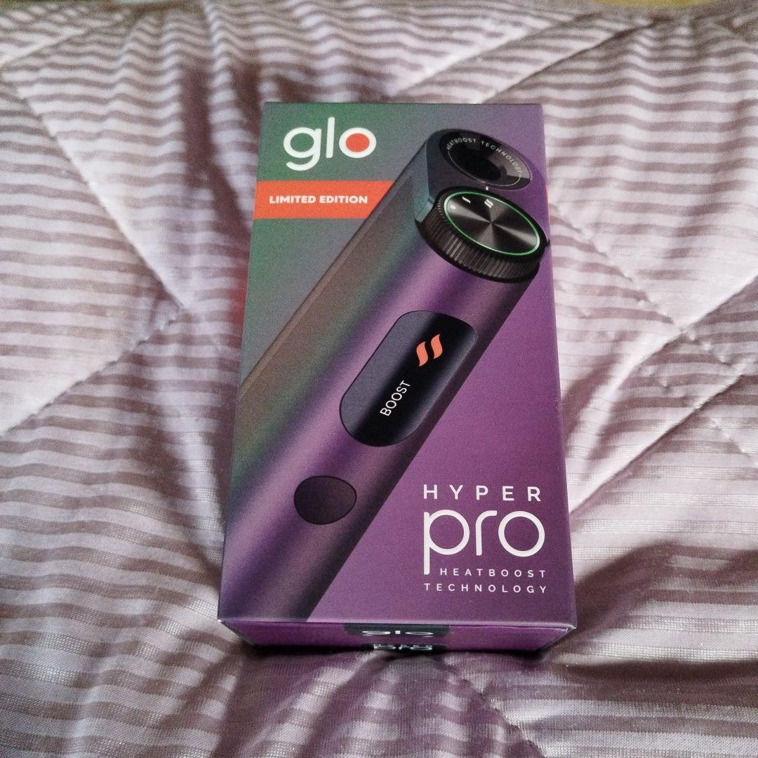 #グローハイパープロ オーロラ新品未開封品