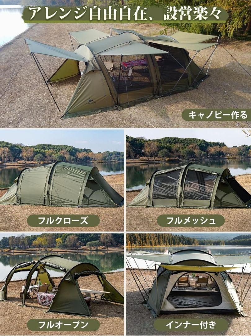 TOMOUNT キャンプテント オリーブグリーン TOMOUNT キャンプテント オリーブグリーン TOMOUNT テント