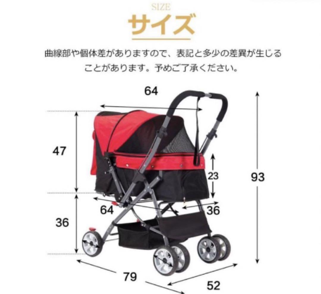 ペットカート　折りたたみ式　中型犬　小型犬　ベージュ　犬用品　ドッグカート