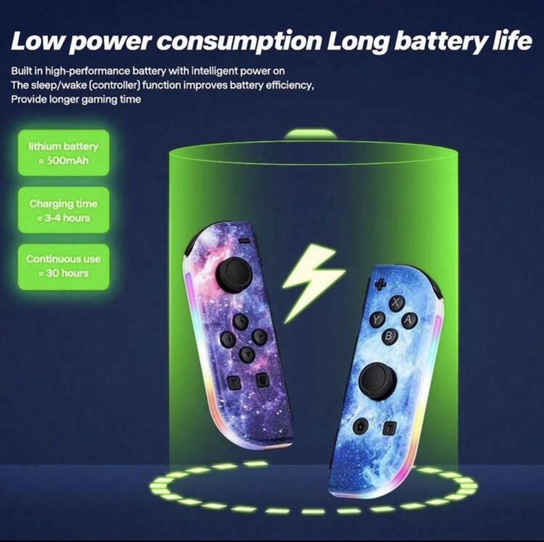 ジョイコンLRセット新品未開封 新品】ジョイコン L/Rセット switch コントローラー 大人気