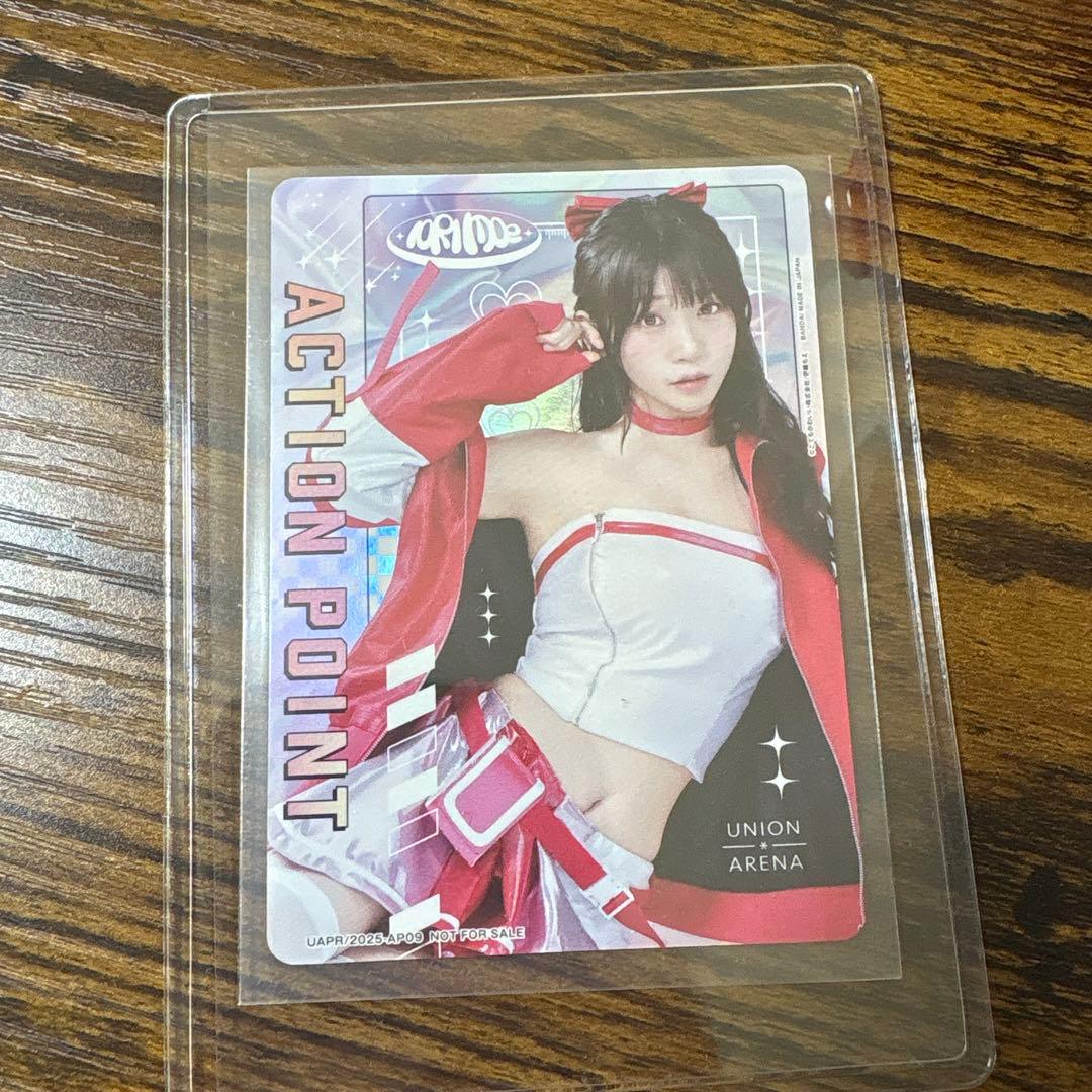 UNION ARENA トレーディングカード 伊織もえ AP UP786_INFO