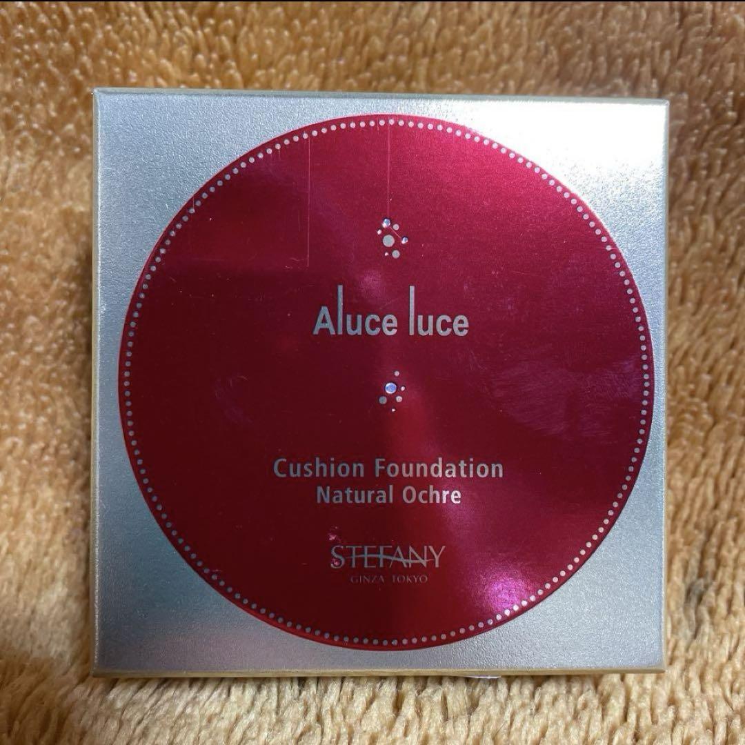 Aluce luce Plusクッションファンデーション ナチュラルオークル