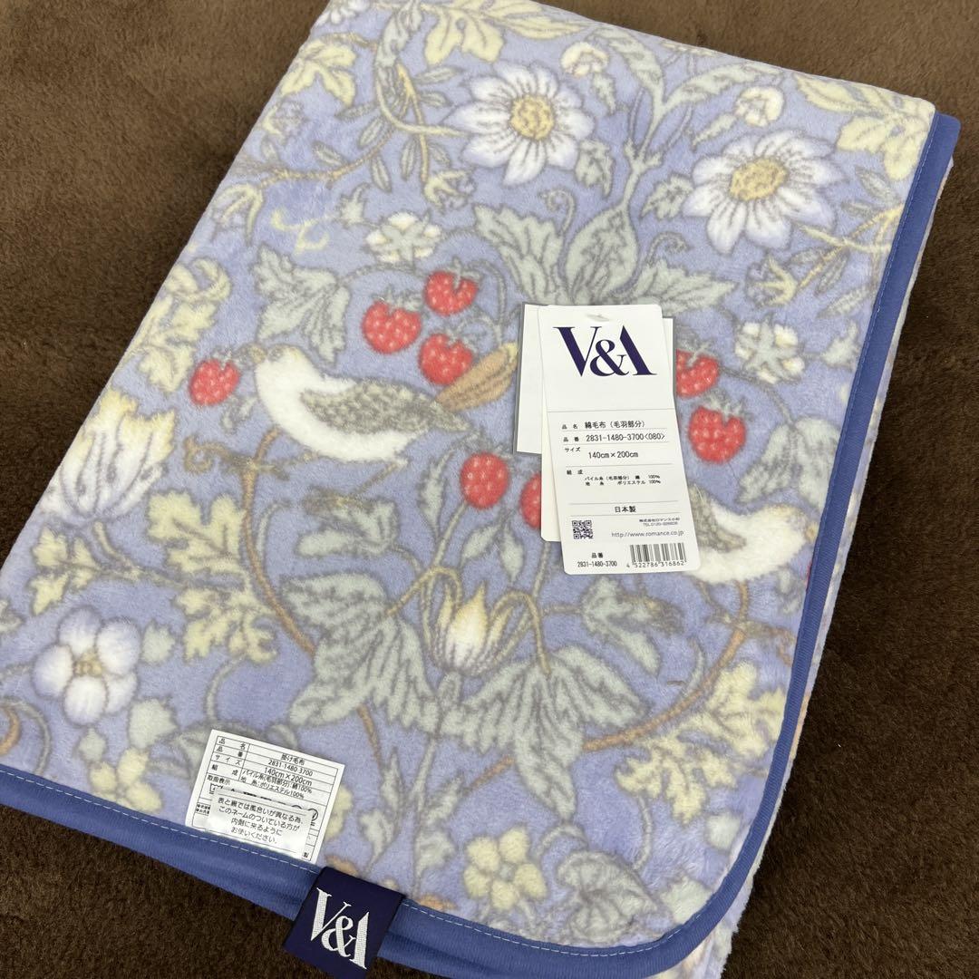 ロマンス小杉　V&A いちご泥棒　綿毛布　140×200 日本製　コーマ糸