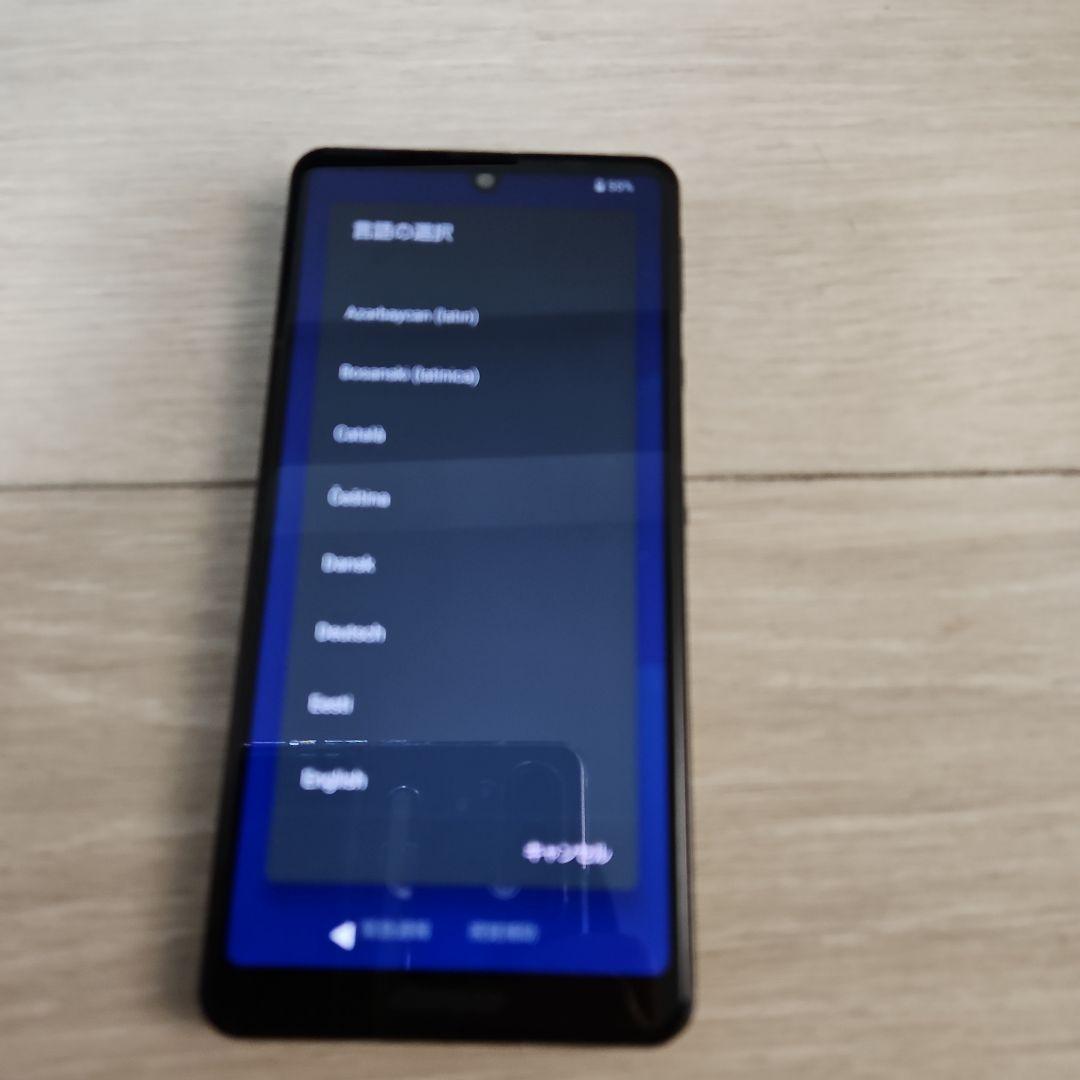 Apple iPhone 8 ブラック ひび割れあり Apple iPhone 8 ブラック ひび割れあり