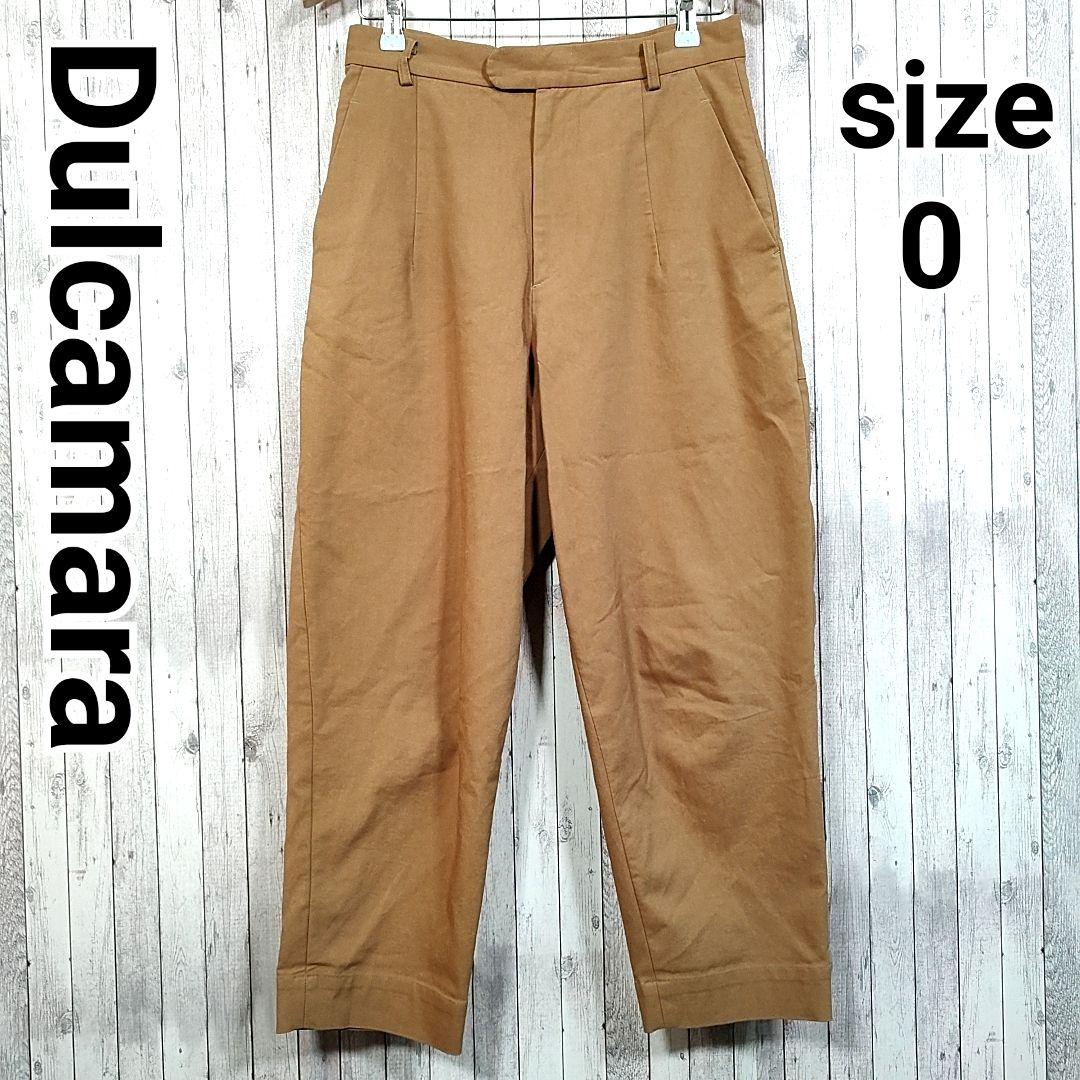 季節のおすすめ商品 Dulcamara/メンズ レディース*ワイド パンツ【0】ブラウン サルエル - チノパン - www.ucs.gob.ve 季節のおすすめ商品 Dulcamara/メンズ レディース*ワイド パンツ【0】ブラウン サルエル - チノパン - www.ucs.gob.ve