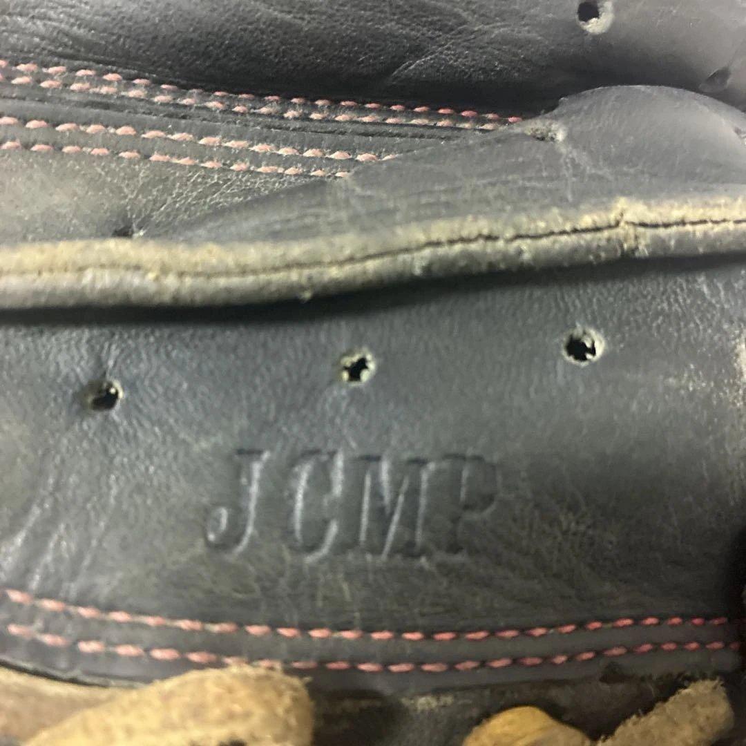 スラッガー　少年　軟式キャッチャーミット　JCMP