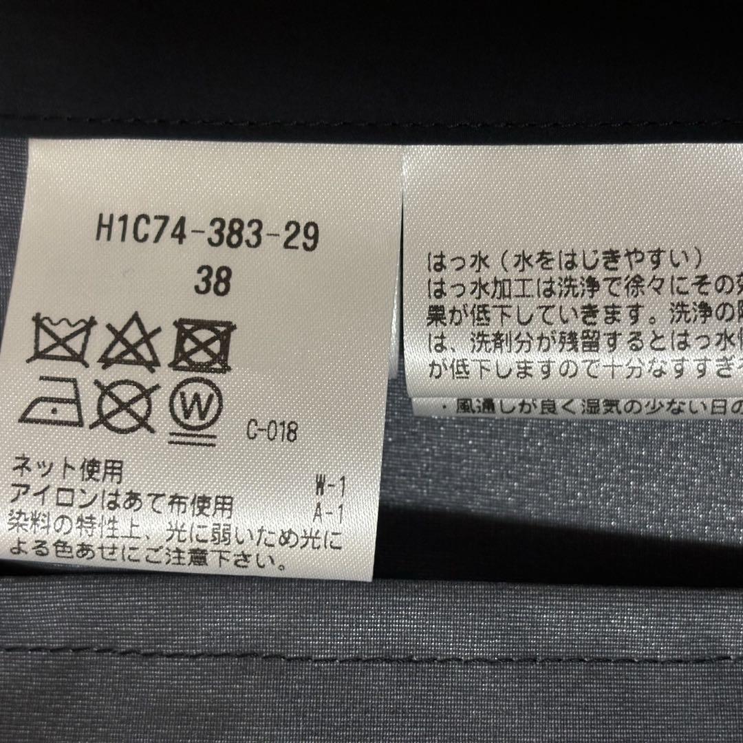 新品未使用品　MACKINTOSH PHILOSOPHY ステンカラーコート