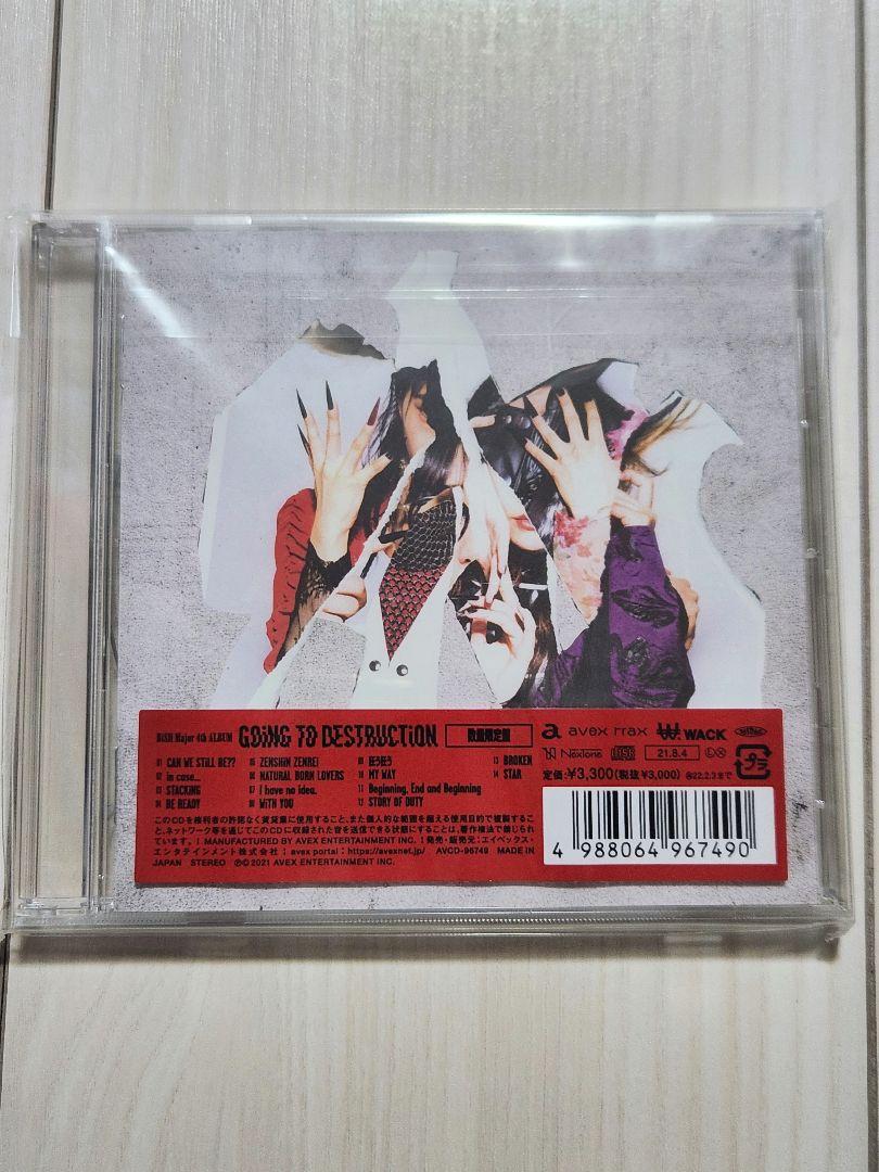 Bis直筆サイン入り　CD WACK BiSH BiSH CD 4枚セット 直筆サイン入り - メルカリ