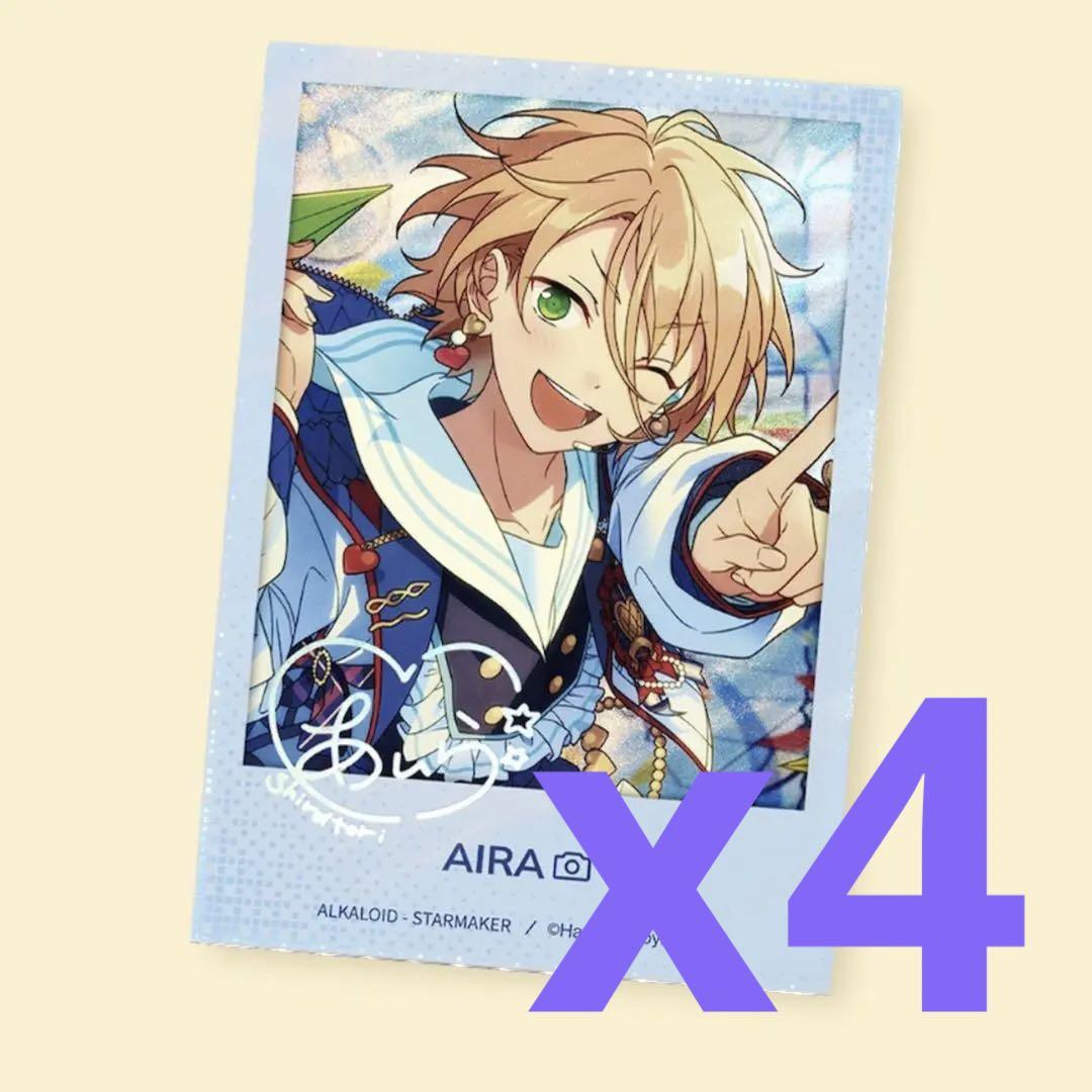 あんスタ 中国 星幻時序 ポラロイド カード 第2弾 HiMERU 8点 あんスタ 中国限定 星幻時序ポラロイド 2弾 燐音 HiMERU - メルカリ