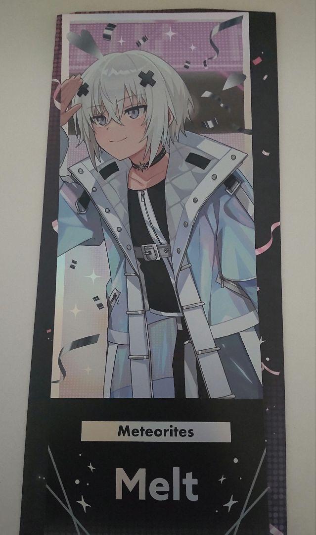 STPR Family Festival!! めておら メルト・ダ・テンシ くん（2.5