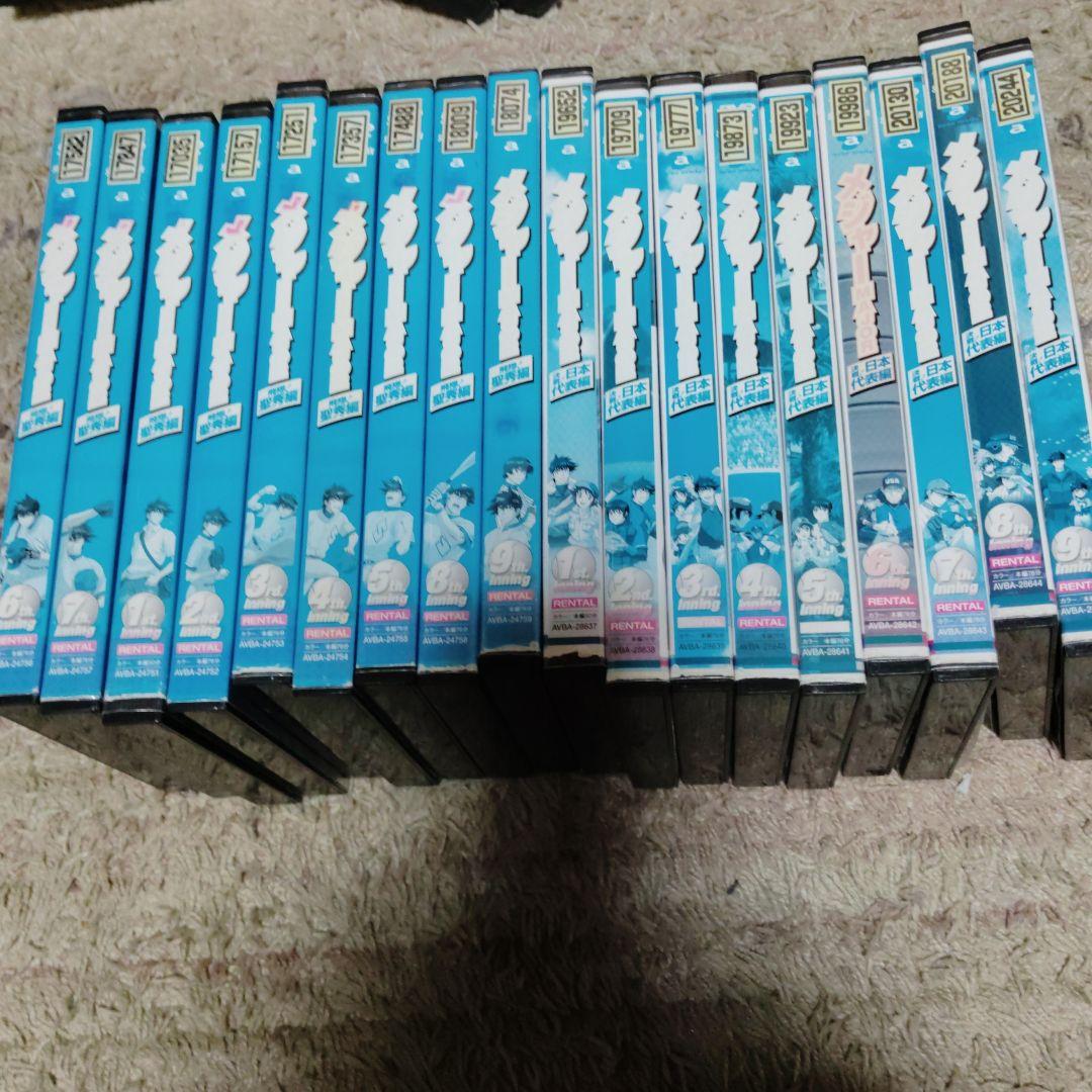 新品ケース交換済 クレヨンしんちゃん 映画 DVD 4作品セット