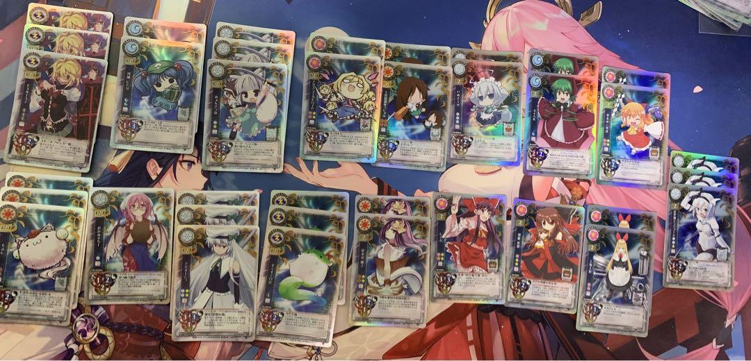 旧リセ 東方銀符律 二次創作パック まとめ売り - メルカリ