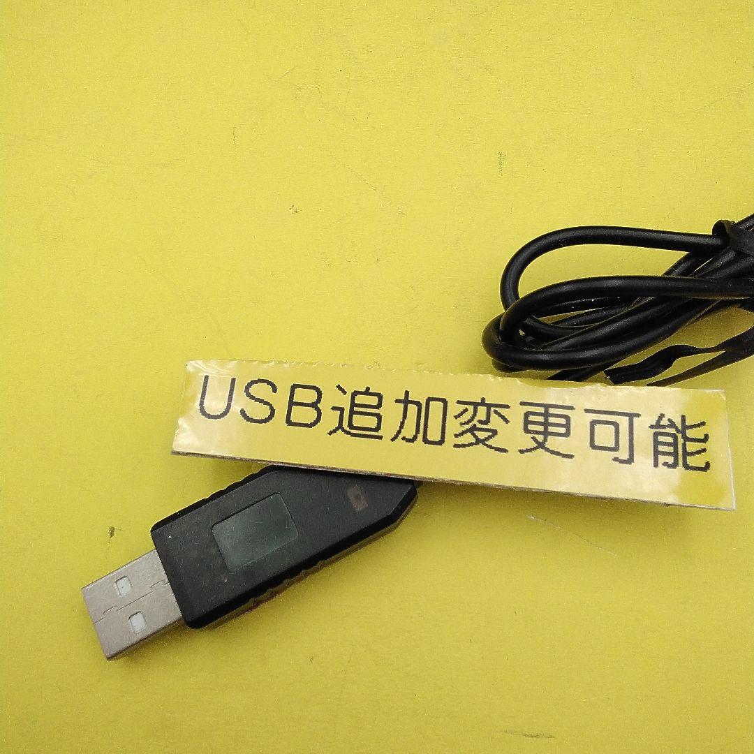 セットアップ込み　USB配線　ETC　 車載器 　ゲート確認済み