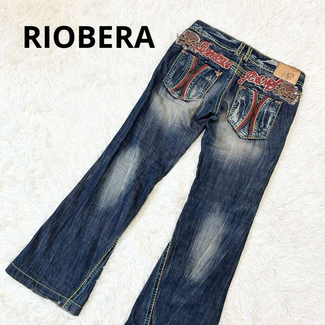RIOBERA リオベラ 28インチ ドクロ　刺繍　フレアデニム