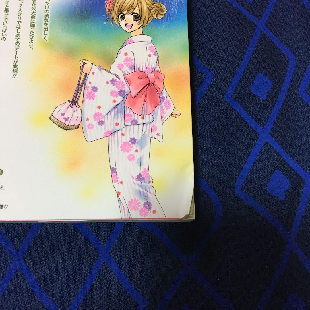 メルカリ 少女漫画セット スターダスト ウィンク ひよ恋 ケダモノ彼氏 全巻セット 5 500 中古や未使用のフリマ メルカリ 少女漫画セット スターダスト ウィンク ひよ恋 ケダモノ彼氏 全巻セット 5 500 中古や未使用のフリマ