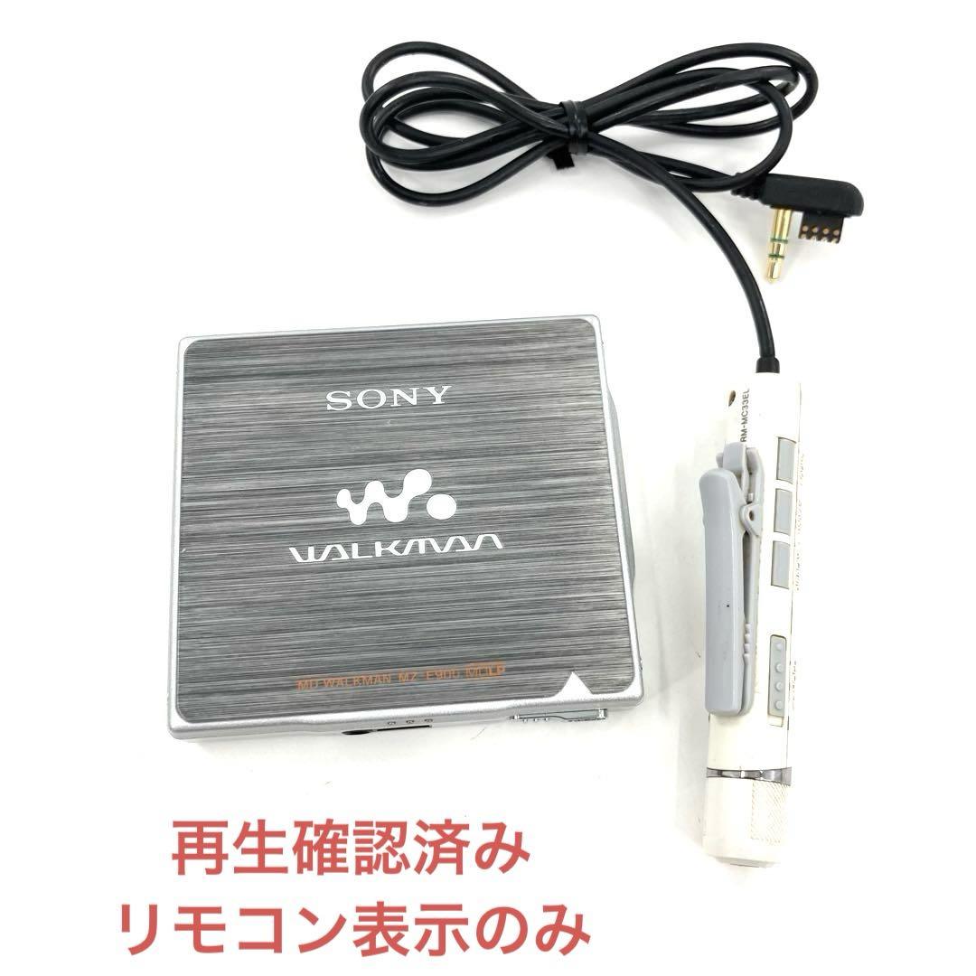 【動作確認済】ソニー SONY MD WARKMAN MZ-E900 ウォーク Amazon | ソニー(SONY) MD WARKMAN MZ-E900 | Sony | ポータブル