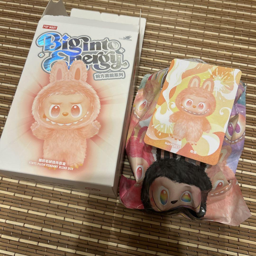 【正規品】Labubu ラブブ BigintoEnergy 週末限定価格 正規品labubu ラブブ BigintoEnergy happiness - メルカリ