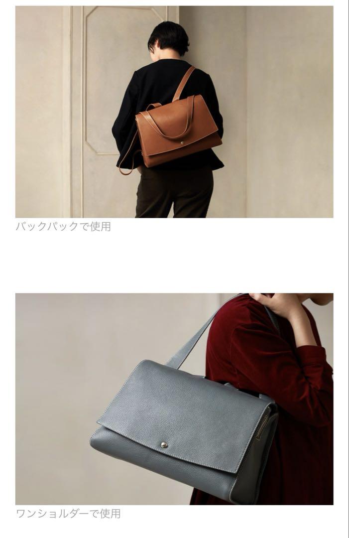 美品 マザーハウス リュック レイ2 スモーキーグレー2way