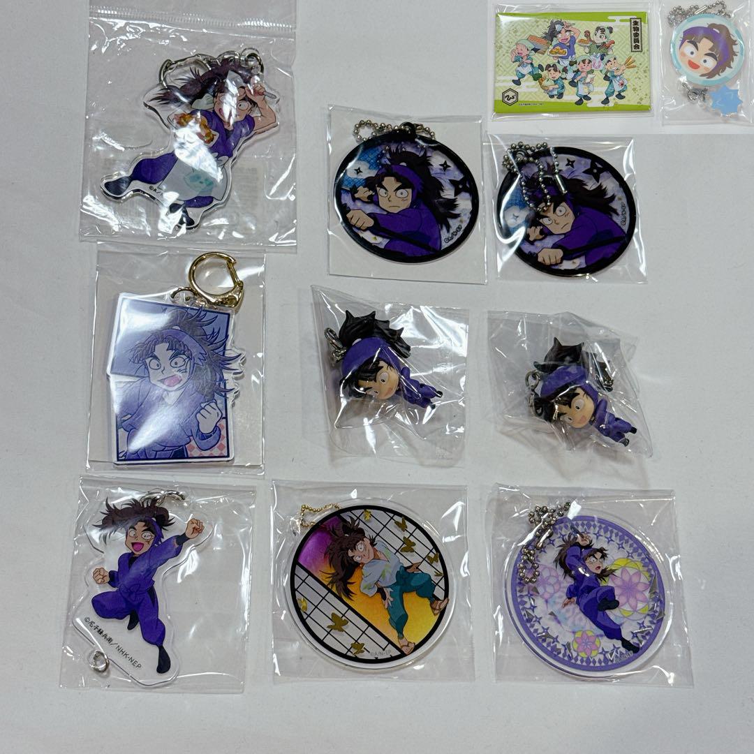 忍たま乱太郎 竹谷八左ヱ門 アクリルキーホルダー チャーム まとめ売り カラコレ